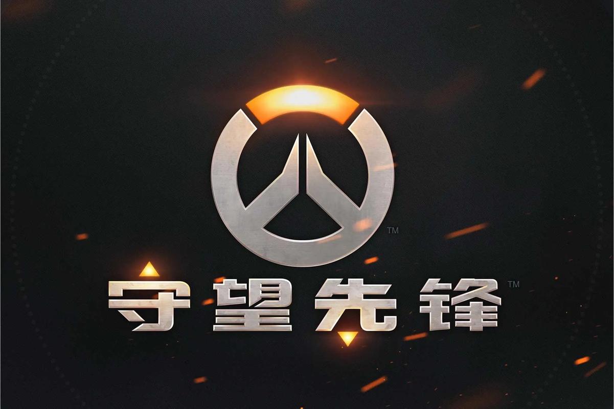 既是对略伦