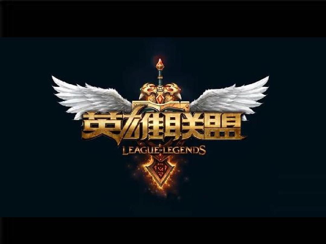 的投入